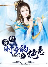 三都赋